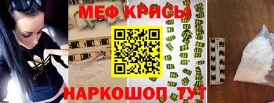 гашиш Красноармейск