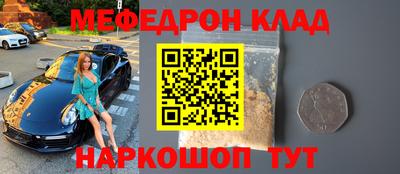 гашиш Красноармейск