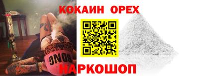 тгк Котовск
