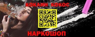 тгк Котовск