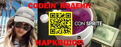 гашиш Красноармейск