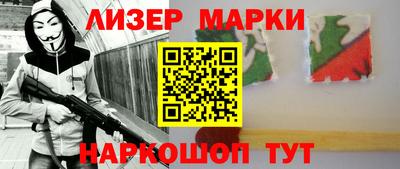 эйфоретик Кохма