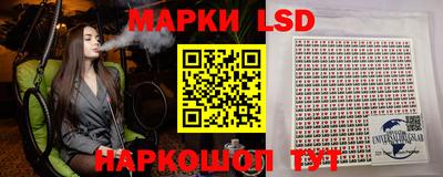 эйфоретик Кохма