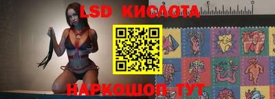 эйфоретик Кохма
