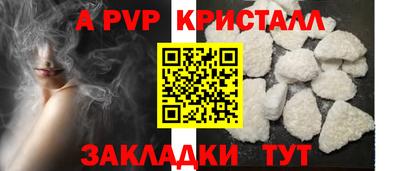 эйфоретик Кохма