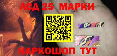 эйфоретик Кохма