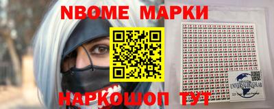 эйфоретик Кохма