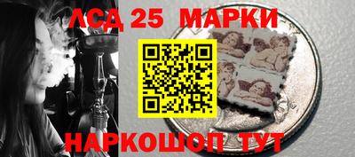 эйфоретик Кохма