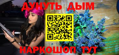эйфоретик Кохма
