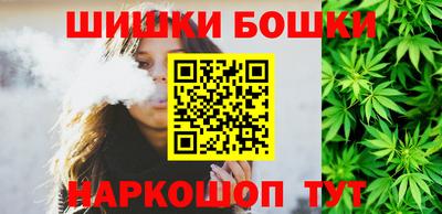 гашиш Красноармейск