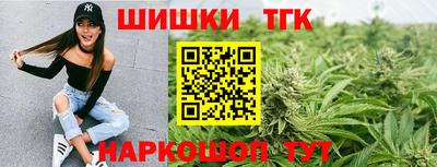 гашиш Красноармейск
