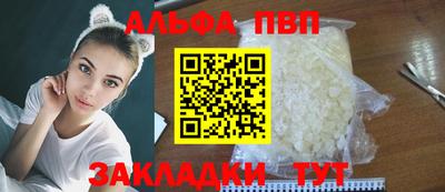 эйфоретик Кохма