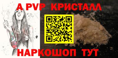 эйфоретик Кохма