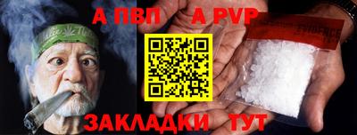 гашиш Красноармейск