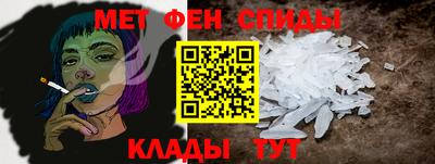 тгк Котовск