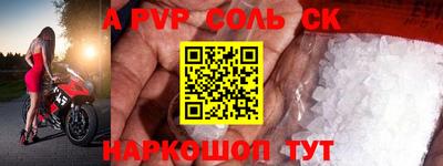 эйфоретик Кохма