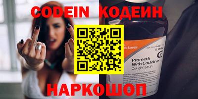 гашиш Красноармейск