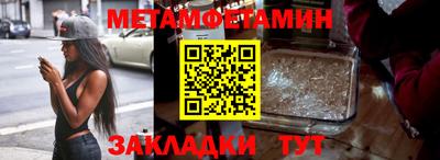 гашиш Красноармейск