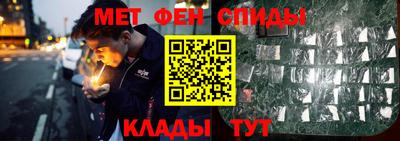 эйфоретик Кохма
