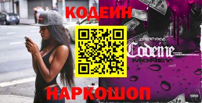 гашиш Красноармейск