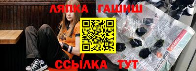 эйфоретик Кохма