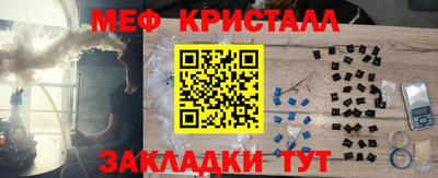 гашиш Красноармейск