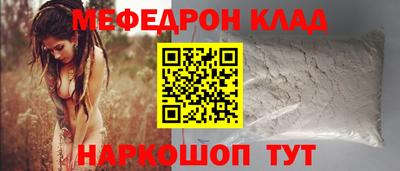 гашиш Красноармейск